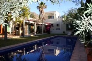 Casa Arenal