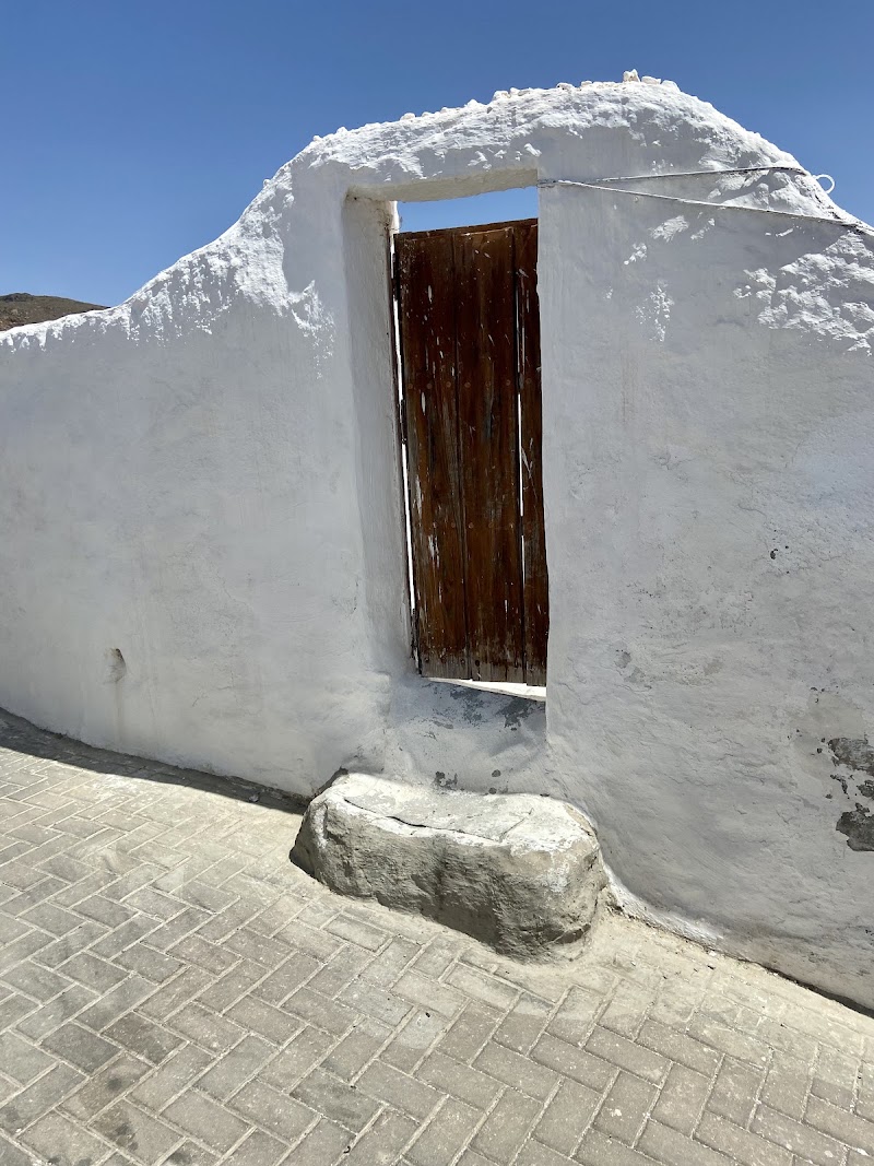 Casa las Eras