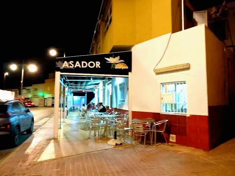 Restaurante El Naranjero