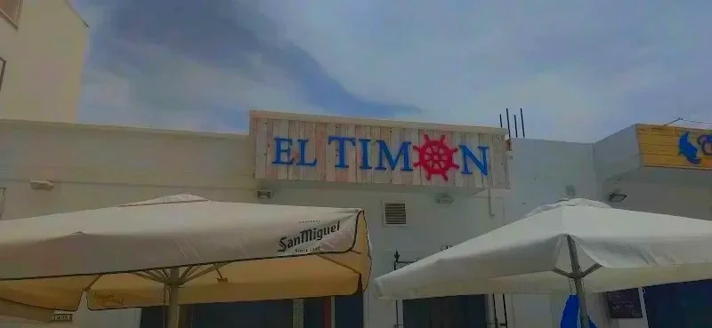 Restaurante El Timón