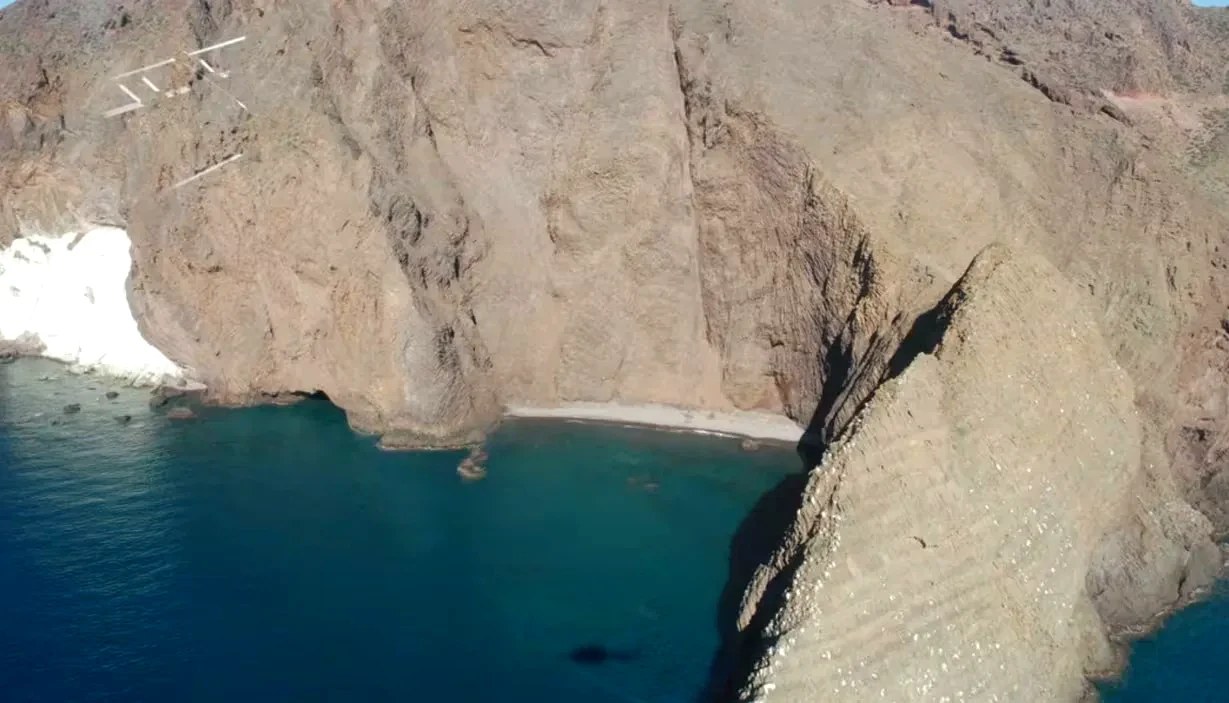 Playa Calas de la Vela Blanca