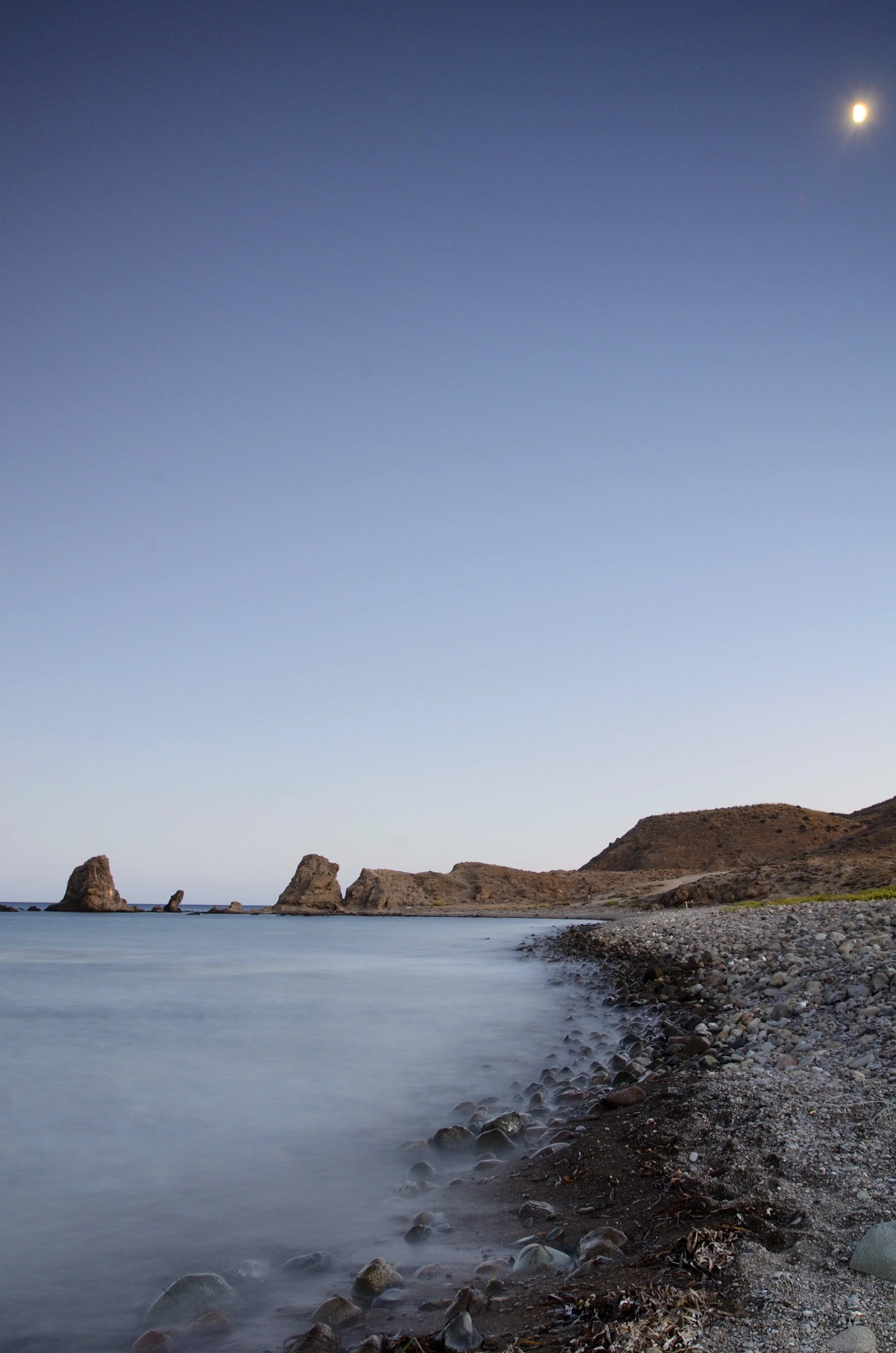 Playa El Embarcadero